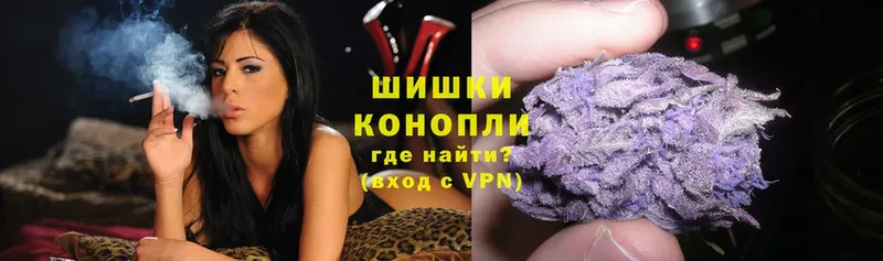 Марихуана White Widow  Гусиноозёрск 